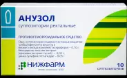 Свечи Анузол Упаковка №10 в Симферополе от Здрав-Сервис Симферополь Ульянова Дмитрия 12