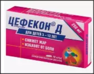 Свечи Цефекон Д Свечи д/детей 250мг №10 от СоцАптека