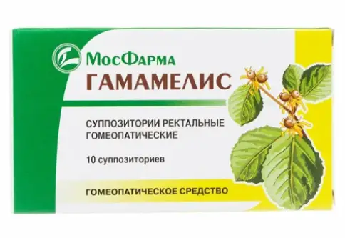 Свечи Гамамелис гомеопат. Упаковка №10 произодства Ф. фабрика (Москва)