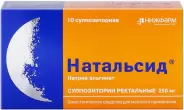 Свечи Натальсид