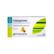 Свечи с глицерином д/детей Упаковка №10 в Саках от Здрав-Сервис Саки Советская 5 помещение 1