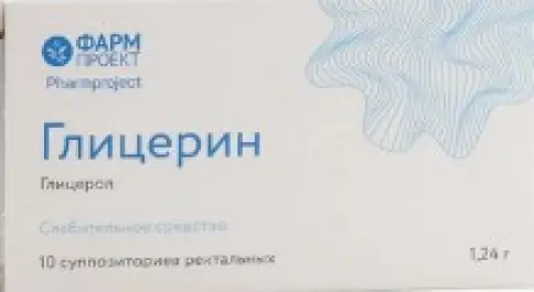Свечи с глицерином д/детей Упаковка №10 произодства Фармпроект ЗАО