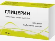 Свечи с глицерином д/детей Упаковка №10 от Аптека Солнышко Часовая 11с2