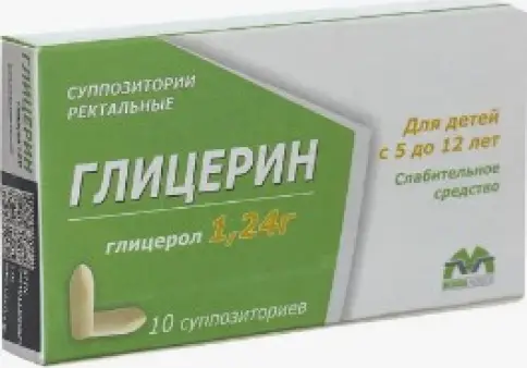 Свечи с глицерином д/детей