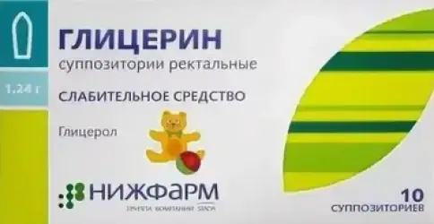 Свечи с глицерином д/детей