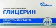 Аналог Глицелакс для детей: Свечи с глицерином д/детей