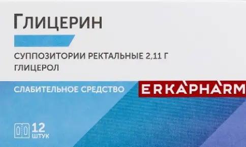 Свечи с глицерином д/взрослых Эркафарм Упаковка 2.11г №12 произодства Ф. фабрика (Тула)