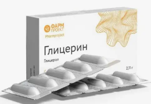 Свечи с глицерином д/взрослых Упаковка №10 произодства Фармпроект ЗАО