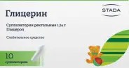 Свечи с глицерином д/взрослых Упаковка №10 от Аптека Солнышко Часовая 11с2