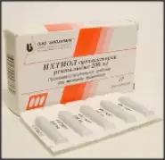 Свечи с ихтиолом Упаковка №10 от Аптека ФармиКо Татьянин Парк 14к4