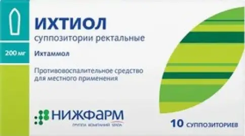 Свечи с ихтиолом Упаковка №10