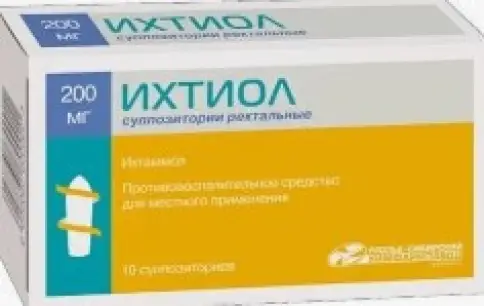 Свечи с ихтиолом Упаковка №10