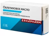 Свечи с маслом облепихи Эркафарм Упаковка 500мг №10 от Ф. фабрика (Тула)