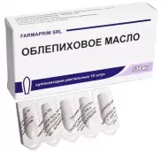 Свечи с маслом облепихи Упаковка №10 от Аптека в Митино