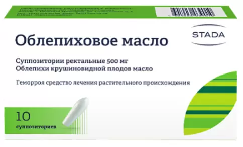 Свечи с маслом облепихи Упаковка №10 в Люберцах