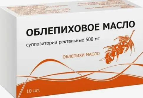 Не определен