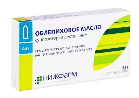 Свечи с маслом облепихи Упаковка №10 в Курске