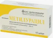 Свечи с метилурацилом Упаковка №10 от Дальхимфарм ОАО