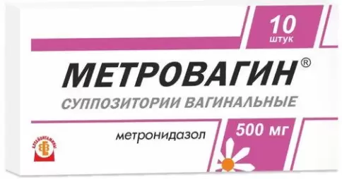 Свечи с метронидазолом вагин.