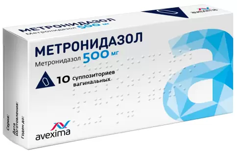 Свечи с метронидазолом вагин. Упаковка 500мг №10 произодства Анжеро-Судженский ХФЗ