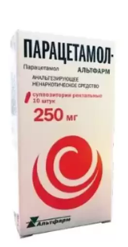 Свечи с парацетамолом Упаковка 250мг №10 произодства Альтфарм ООО