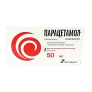 Свечи с парацетамолом Упаковка 50мг №10 от Аптека ЛИМОН