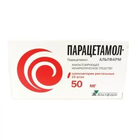 Свечи с парацетамолом
