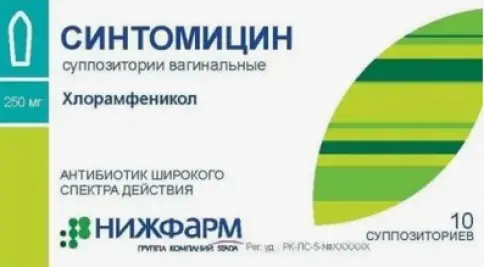 Нижфарм ОАО