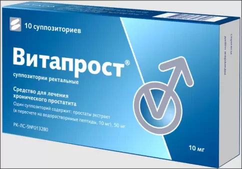 Не определен