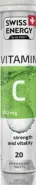 Свисс Энерджи Витамин С