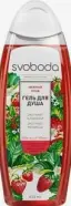 Свобода гель для душа Нежный уход, экстракт клубники, экстракт мелиссы Svoboda Natural Флакон 430мл от Аптечный Дом