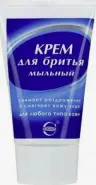 Свобода крем для бритья мыльный для любого типа кожи Туба 40г от Медикал Лизинг Консалтинг