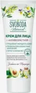 Свобода крем для лица антивозрастной Svoboda Туба 80мл от Аптечный Дом