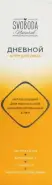 Свобода крем для лица увлажняющий дневной для нормальной и комбинированной кожи Svoboda Natural Туба 75мл от Аптечный Дом