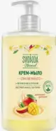Свобода крем-мыло жидкое Svoboda Natural Флакон с дозатором (сочное манго) 430мл от Аптечный Дом