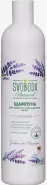 Свобода шампунь для ломких и поврежденных волос Лаванда Svoboda Natural Флакон 430мл от Аптечный Дом