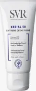 SVR Xerial 50 Extreme СВР Ксериал 50 Экстрем Крем для ног Туба 50мл №2 от Аптечный Дом