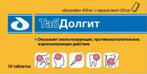 Вилар Фармцентр ЗАО