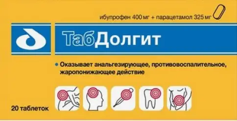 ФармВилар ФПК ЗАО