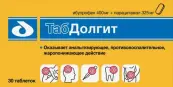 ТабДолгит Таблетки п/о 400мг+325мг №30 от Ф. фабрика (Москва)