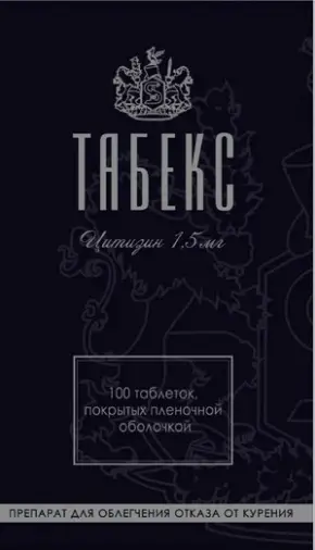 Не определен