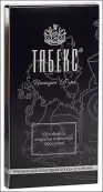 Табекс Таблетки п/о 1.5мг №100 от Софарма