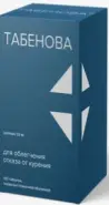 Аналог Табекс: Табенова