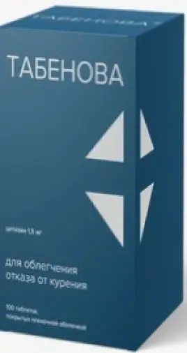 Табенова Таблетки п/о 1.5мг №100 произодства Фармакор продакшн ООО