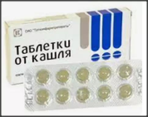 Татхимфармпрепараты КПХФО