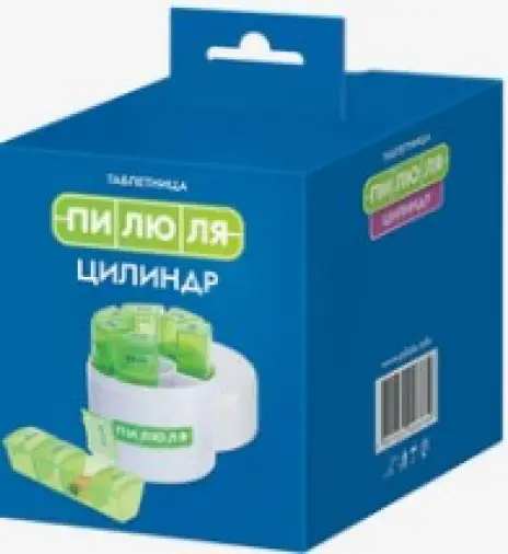Таблетница Пилюля на 7 дней Цилиндр №1 произодства Альтекс