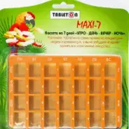 Таблетница Таблетон Макси 7 Кассета На 7 дней по 4 приема от Аптечный Дом