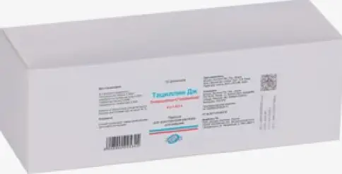 Тациллин Дж Флакон 2г+250мг №12 в Одинцово