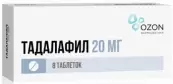 Тадалафил Таблетки п/о 20мг №8 от Озон ФК ООО