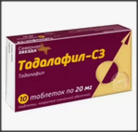 Тадалафил